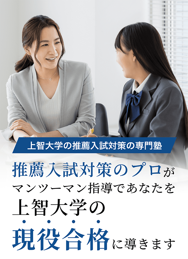 ファーストビュー