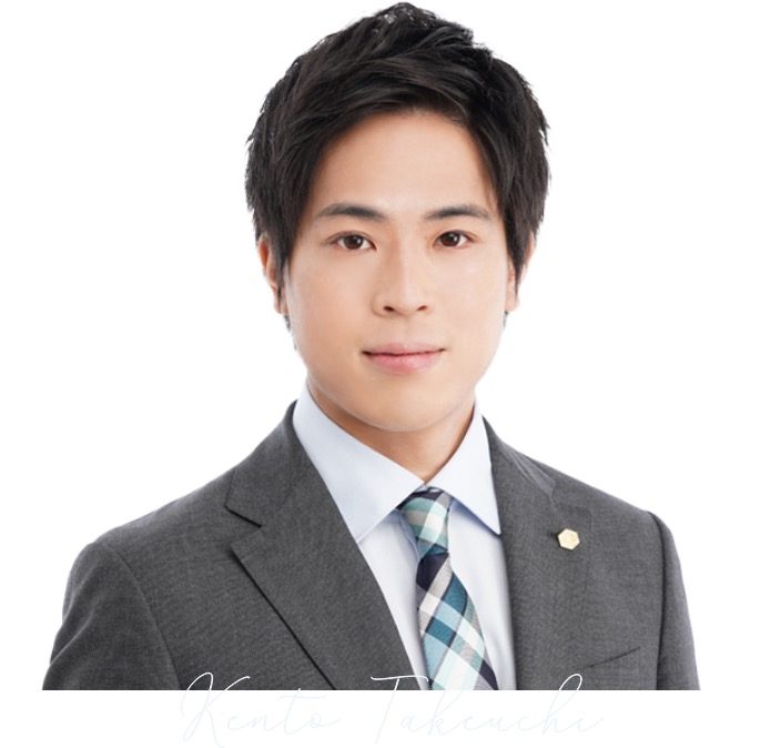 竹内健登先生