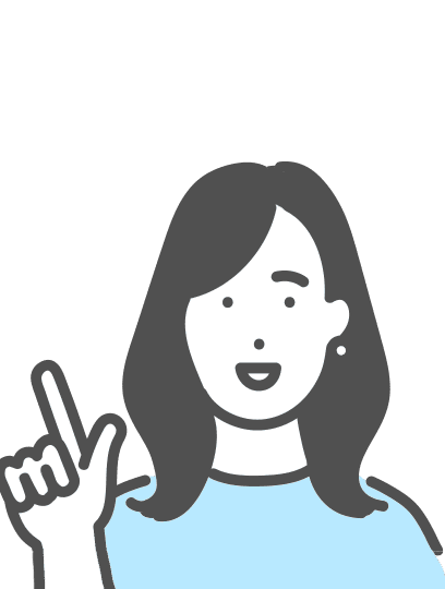 公募推薦で国立大学に合格