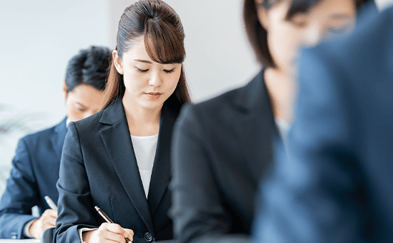 本番の試験を受ける