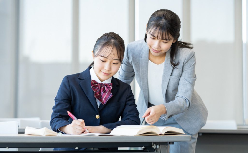 試験対策