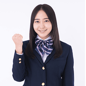 志望大学への「合格保証制度」