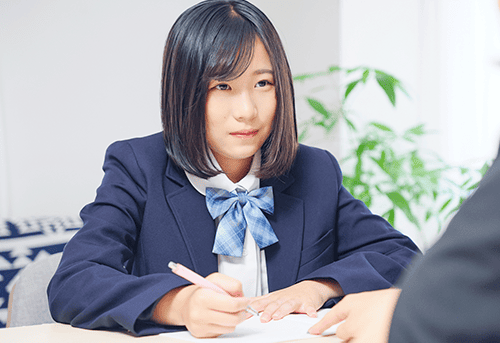 志望大学の指定校推薦枠獲得のサポート