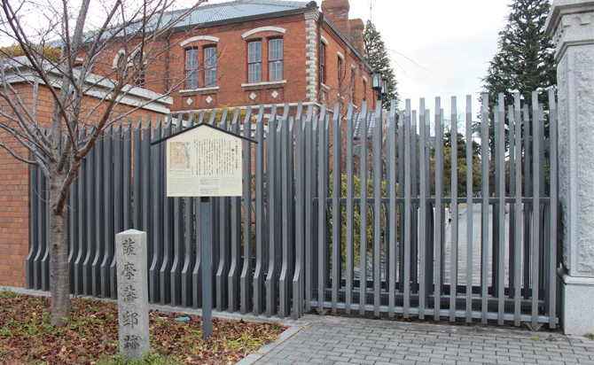 同志社大学のキャンパス