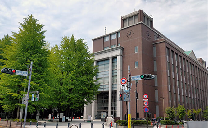国士舘大学
