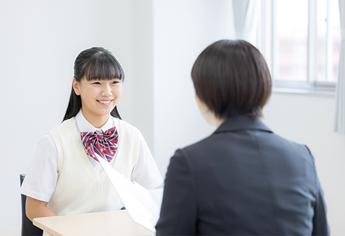 志望大学の指定校推薦枠獲得のサポート