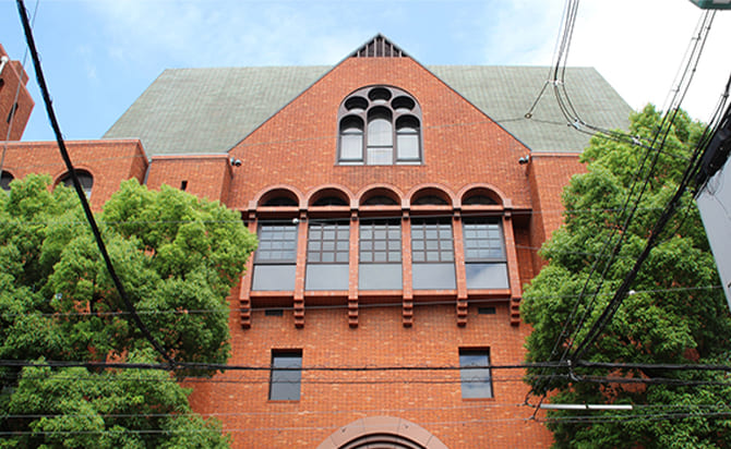 近畿大学