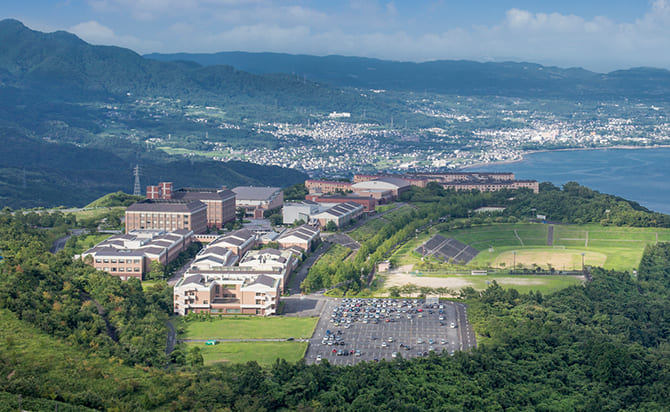立命館アジア太平洋大学