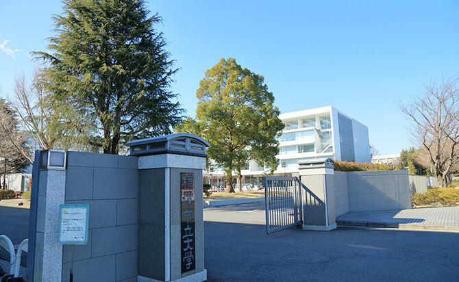 横浜市立大学